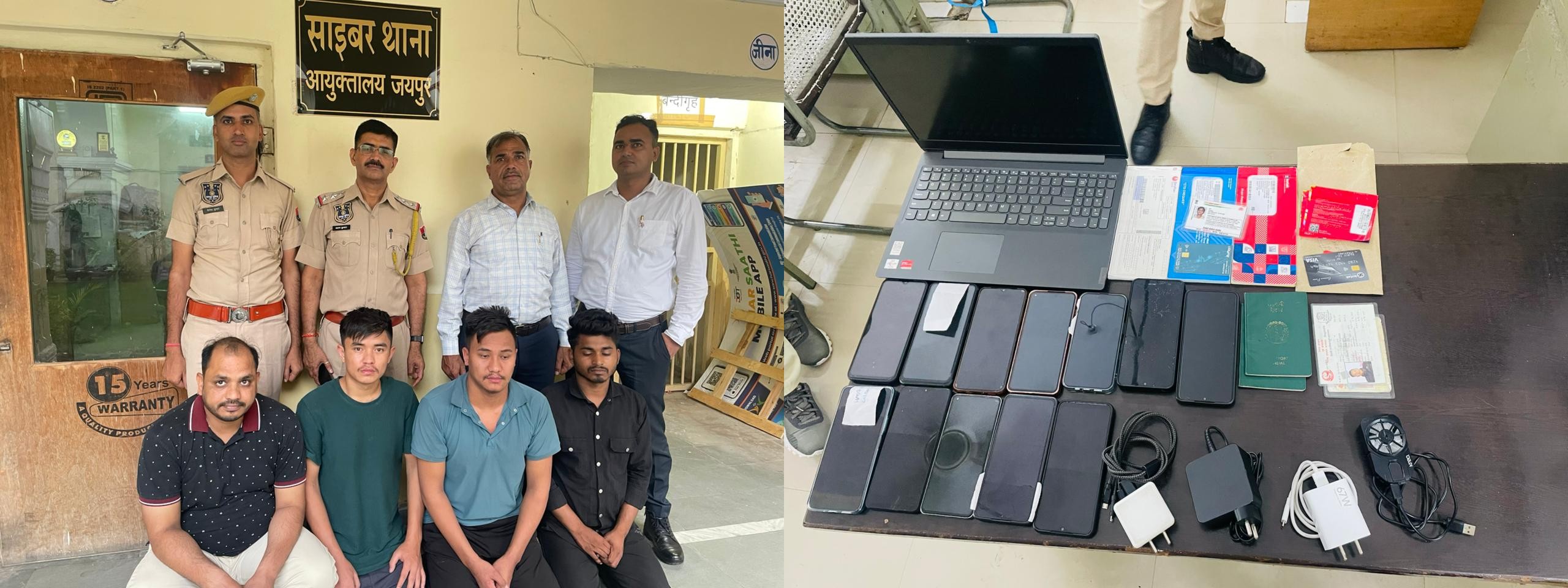 साइबर ठगी करने वाली अंतरराष्ट्रीय (नेपाल) गैंग के चार साइबर ठग गिरफ्तार साइबर ठगी करने वाली अंतरराष्ट्रीय (नेपाल) गैंग के चार साइबर ठग गिरफ्तार