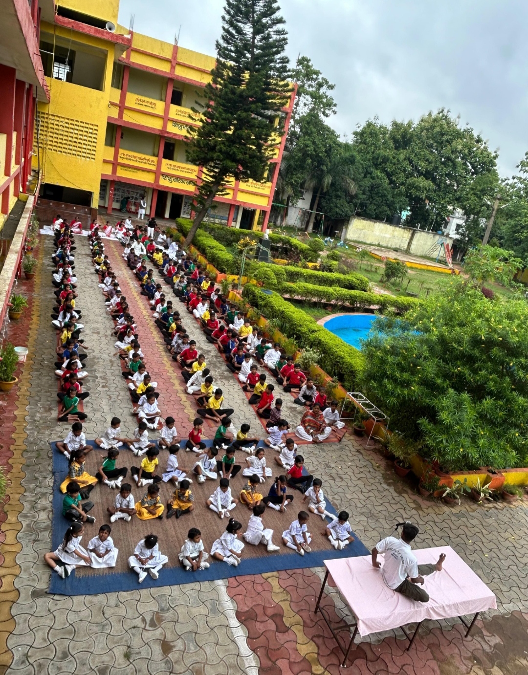 कार्यक्रम की तस्वीर कार्यक्रम की तस्वीर
