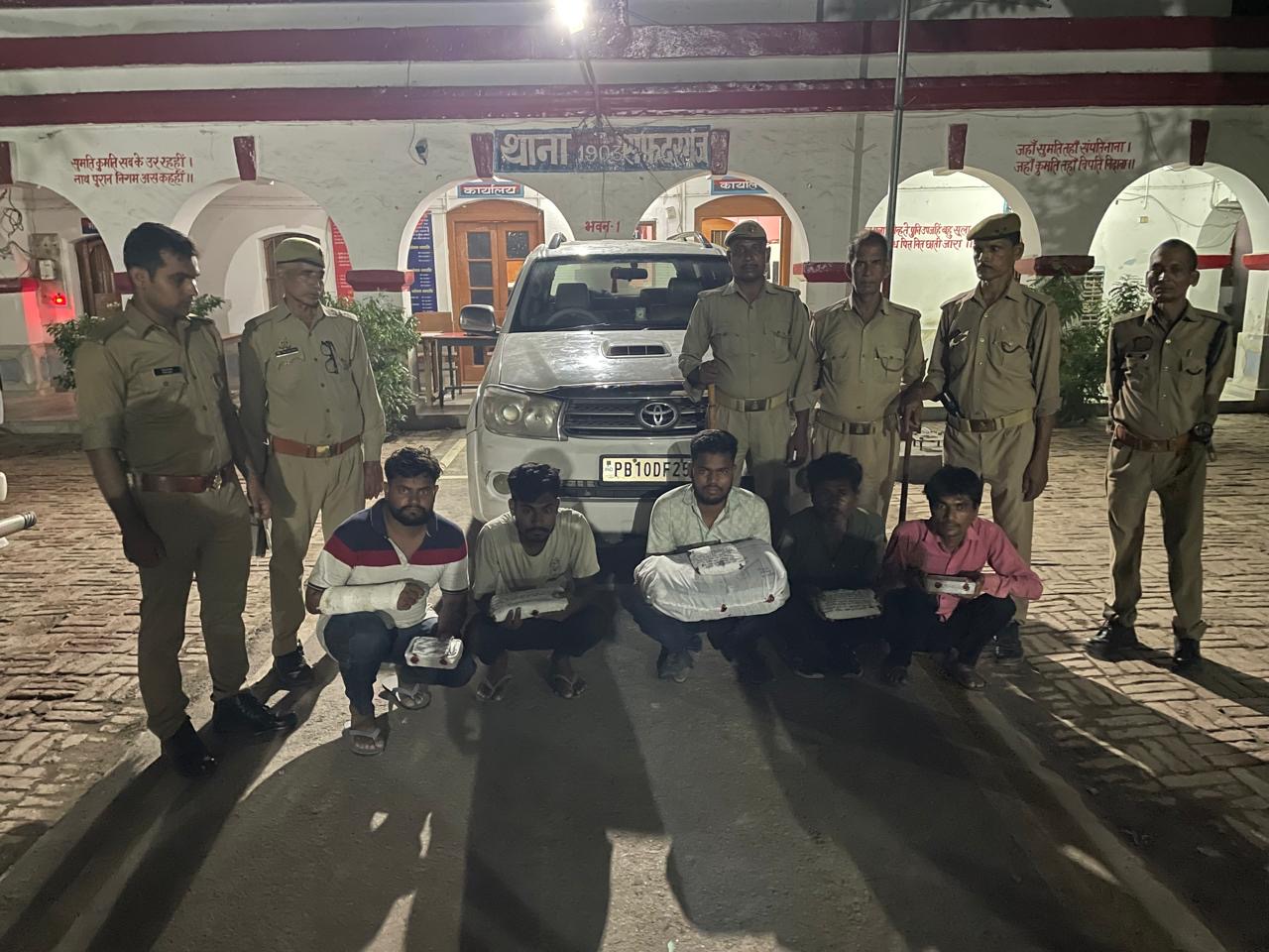 अवैध मॉर्फीन के साथ गिरफ्तार अंतरराज्यीय तस्कर गिरोह के सदस्य अवैध मॉर्फीन के साथ गिरफ्तार अंतरराज्यीय तस्कर गिरोह के सदस्य
