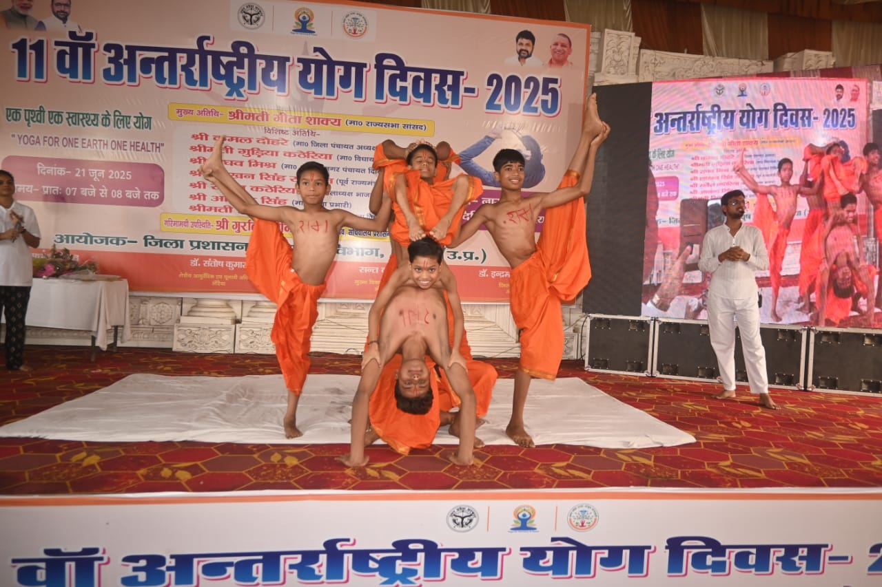 फोटो फोटो