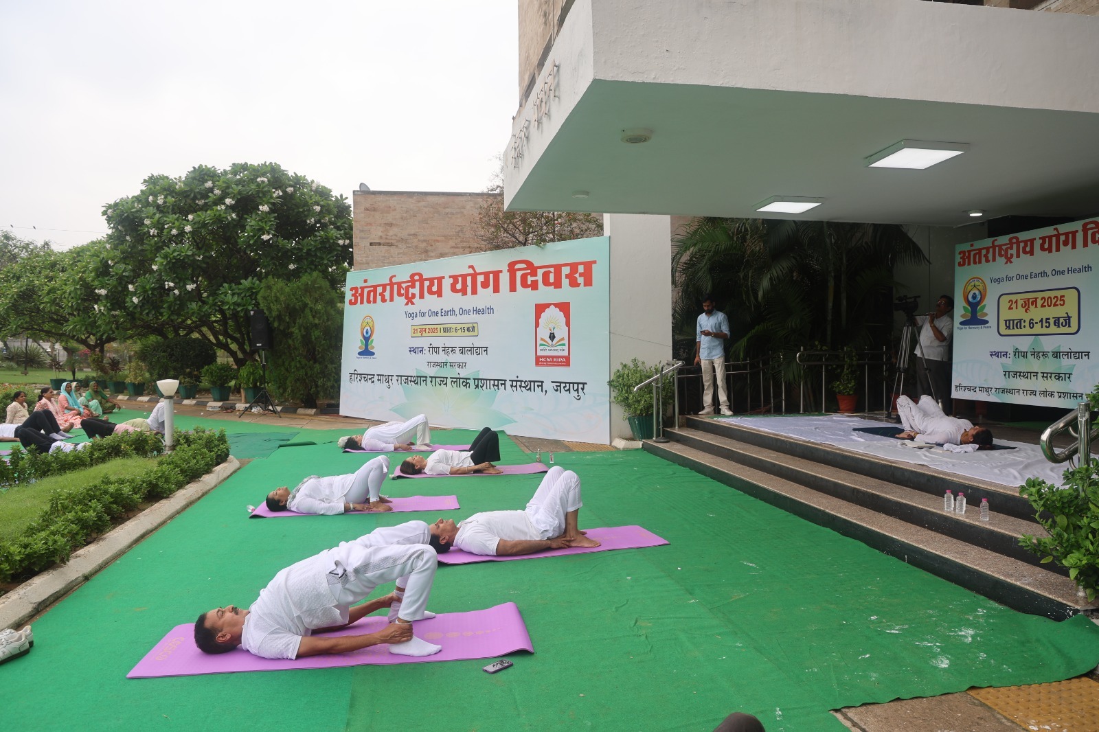 अन्तर्राष्ट्रीय योग दिवस पर जयपुर में योग को लेकर आमजन में दिखा उत्साह अन्तर्राष्ट्रीय योग दिवस पर जयपुर में योग को लेकर आमजन में दिखा उत्साह