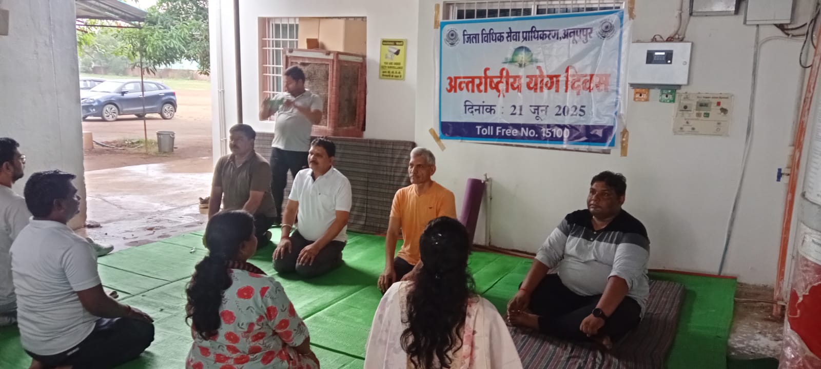 न्यायालय परिसर में योग न्यायालय परिसर में योग