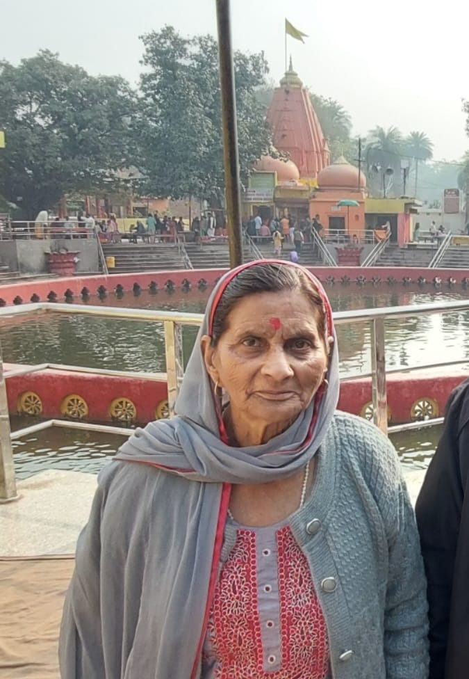 लापता बुजुर्ग महिला लापता बुजुर्ग महिला