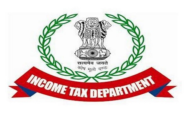 आयकर विभाग के लोगो का प्रतीकात्मक चित्र आयकर विभाग के लोगो का प्रतीकात्मक चित्र