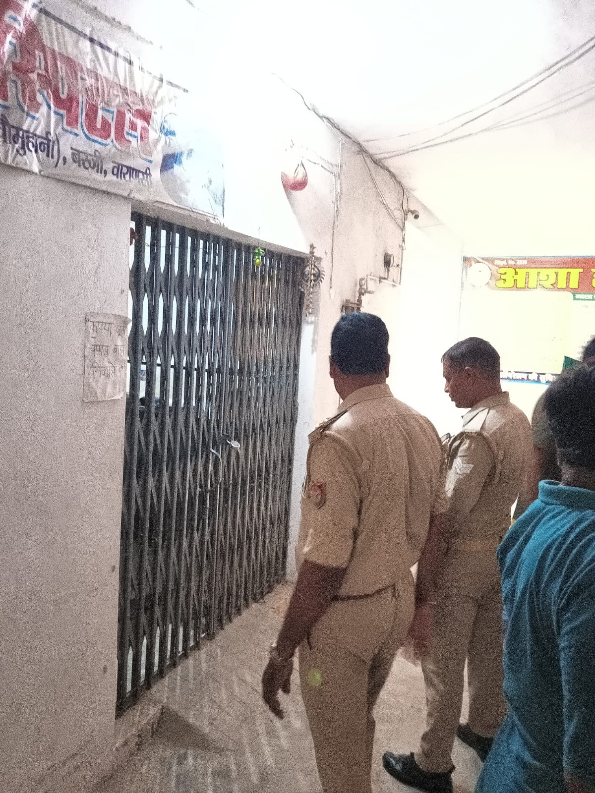 बंद अस्पताल बंद अस्पताल