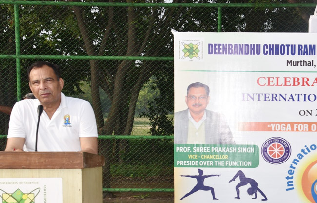 सोनीपत: डीसीआरयूएसटी में हरियाणा भाजपा प्रदेश अध्यक्ष मोहन लाल बड़ौली संबोधित करते हुए। सोनीपत: डीसीआरयूएसटी में हरियाणा भाजपा प्रदेश अध्यक्ष मोहन लाल बड़ौली संबोधित करते हुए।
