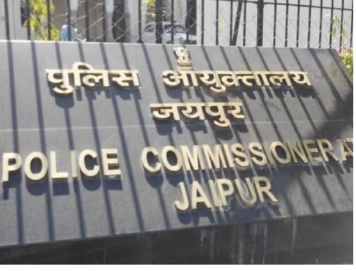 जयपुर पुलिस ने उन्नीस संदिग्ध बांग्लादेशियों को पकड़ा जयपुर पुलिस ने उन्नीस संदिग्ध बांग्लादेशियों को पकड़ा