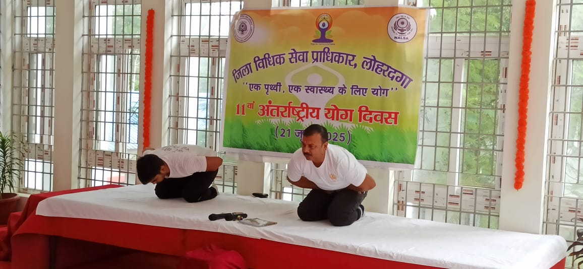 मौजूद लोग मौजूद लोग