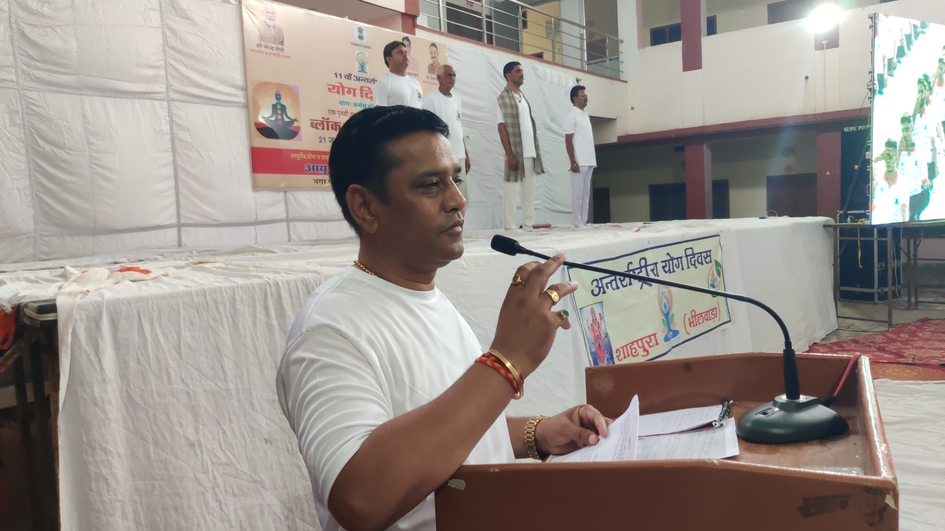 भीलवाड़ा व शाहपुरा में हर्षोल्लास से मनाया गया 11वां अंतरराष्ट्रीय योग दिवस भीलवाड़ा व शाहपुरा में हर्षोल्लास से मनाया गया 11वां अंतरराष्ट्रीय योग दिवस
