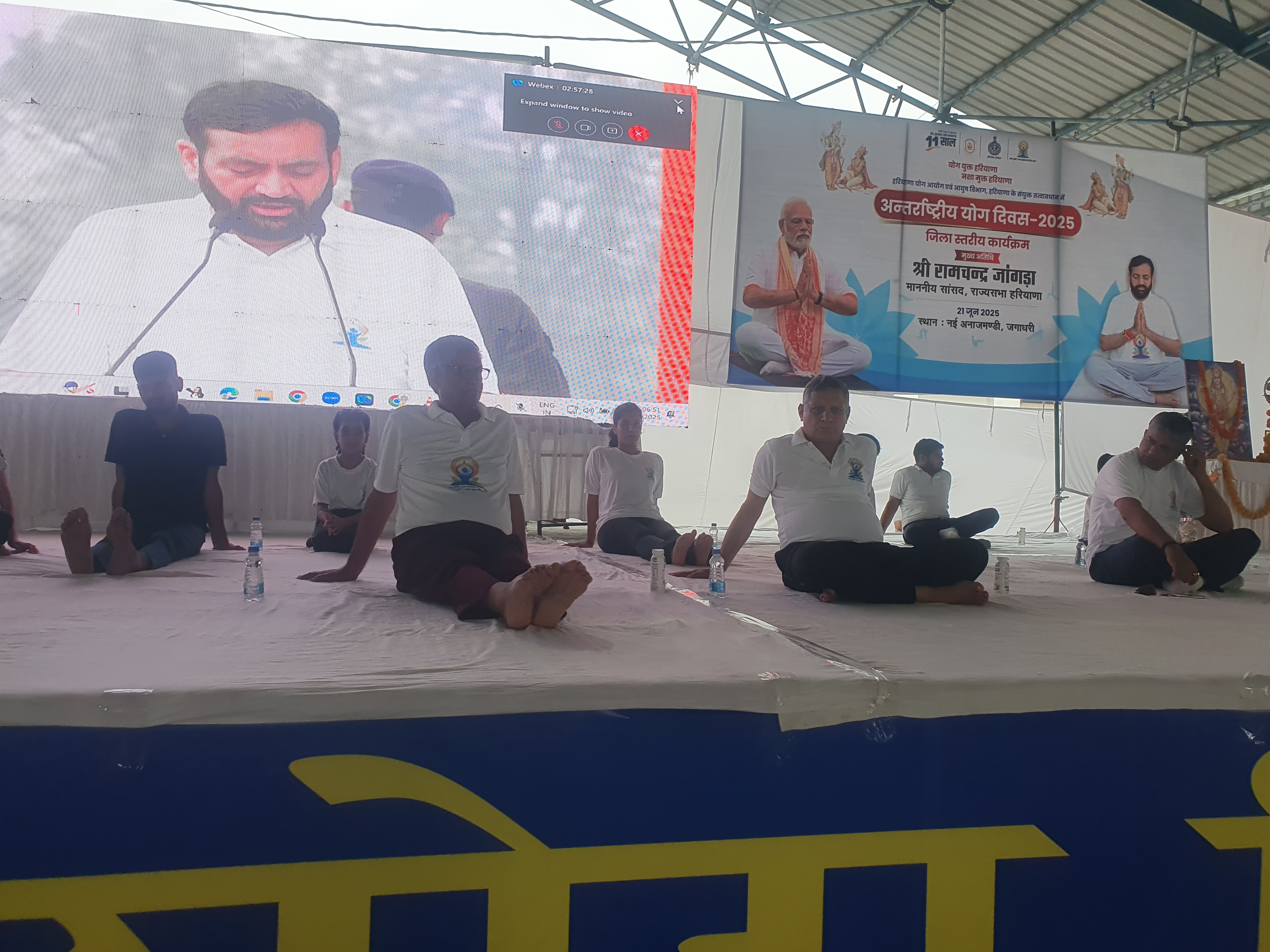 योग कार्यक्रम में पहुंचे राज्यसभा सांसद रामचंद्र जांगडा योग कार्यक्रम में पहुंचे राज्यसभा सांसद रामचंद्र जांगडा