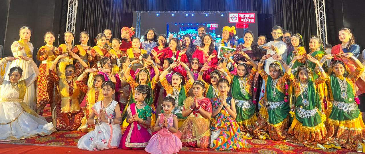 45 संस्थानों के 450 कलाकारों ने दी प्रस्तुति, शनिवार को रोड़ शो 45 संस्थानों के 450 कलाकारों ने दी प्रस्तुति, शनिवार को रोड़ शो
