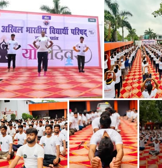 अभाविप का योग कार्यक्रम अभाविप का योग कार्यक्रम