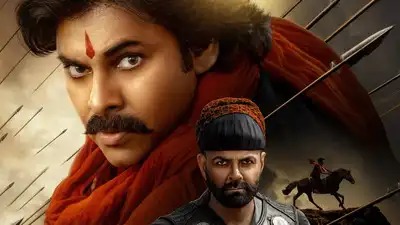पवन कल्याण पवन कल्याण