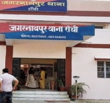 फ़ाइल फ़ोटो थाना