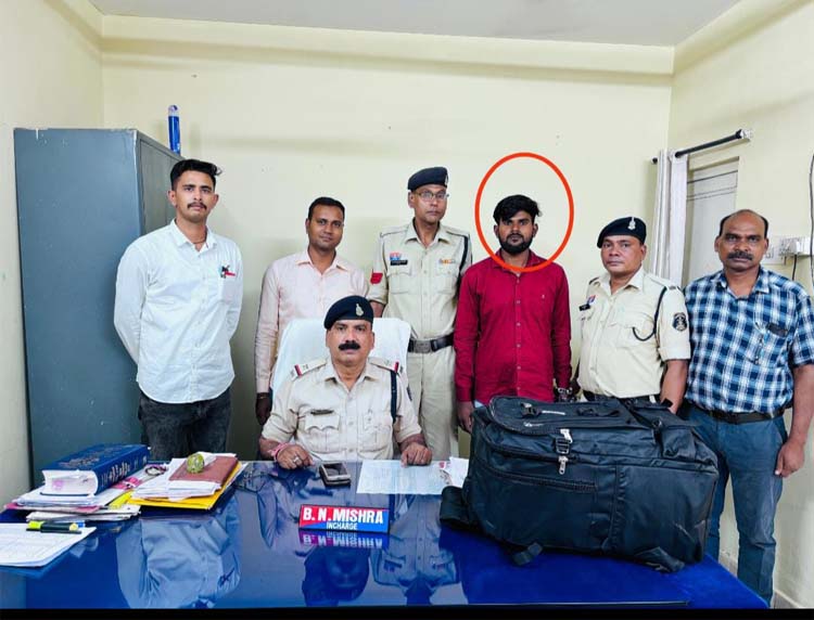 गांजा तस्कर गिरफ्तार गांजा तस्कर गिरफ्तार