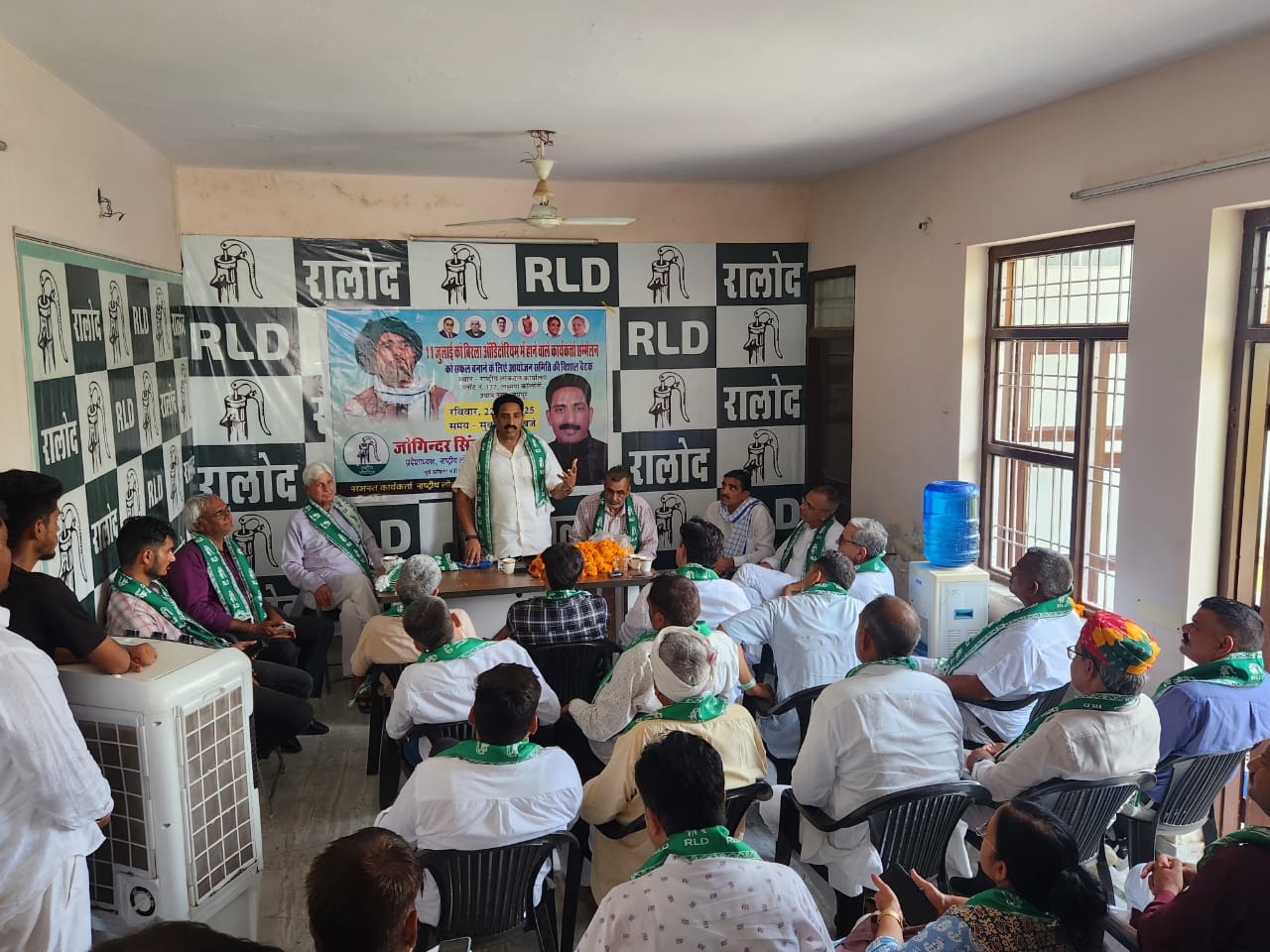 राष्ट्रीय लोकदल का प्रदेश स्तरीय कार्यकर्ता सम्मेलन 11 जुलाई को जयपुर में राष्ट्रीय लोकदल का प्रदेश स्तरीय कार्यकर्ता सम्मेलन 11 जुलाई को जयपुर में