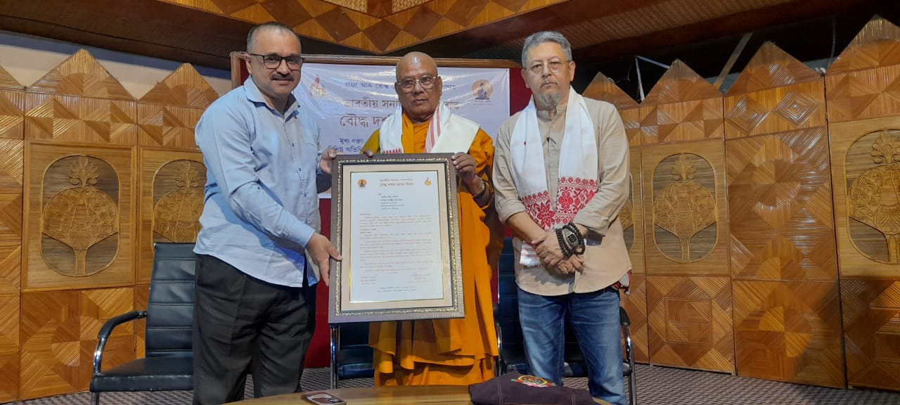 भारत की सनातन परंपरा में बौद्ध दर्शन और शिक्षाएं विषय पर व्याख्यान आयोजित भारत की सनातन परंपरा में बौद्ध दर्शन और शिक्षाएं विषय पर व्याख्यान आयोजित