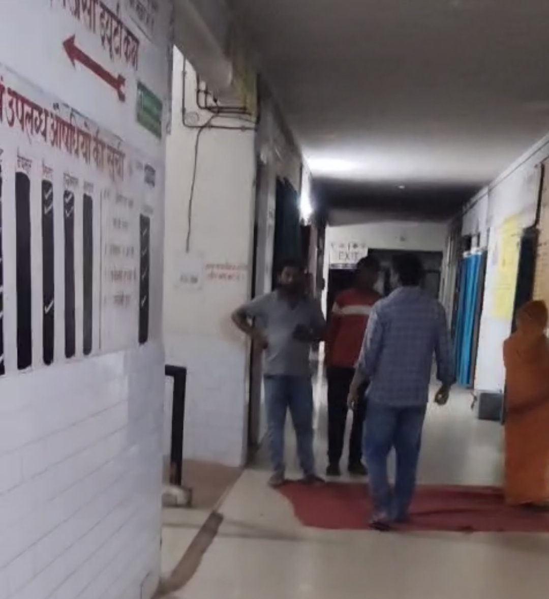 सामुदायिक स्वास्थ्य केंद्र (सीएचसी) राजगढ़ सामुदायिक स्वास्थ्य केंद्र (सीएचसी) राजगढ़