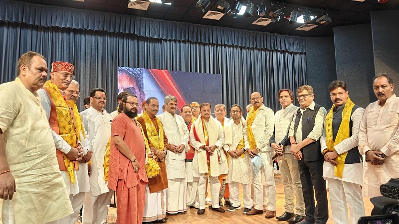 वैदिक सनातनी ज्योतिष महामंथन सम्मेलन वैदिक सनातनी ज्योतिष महामंथन सम्मेलन