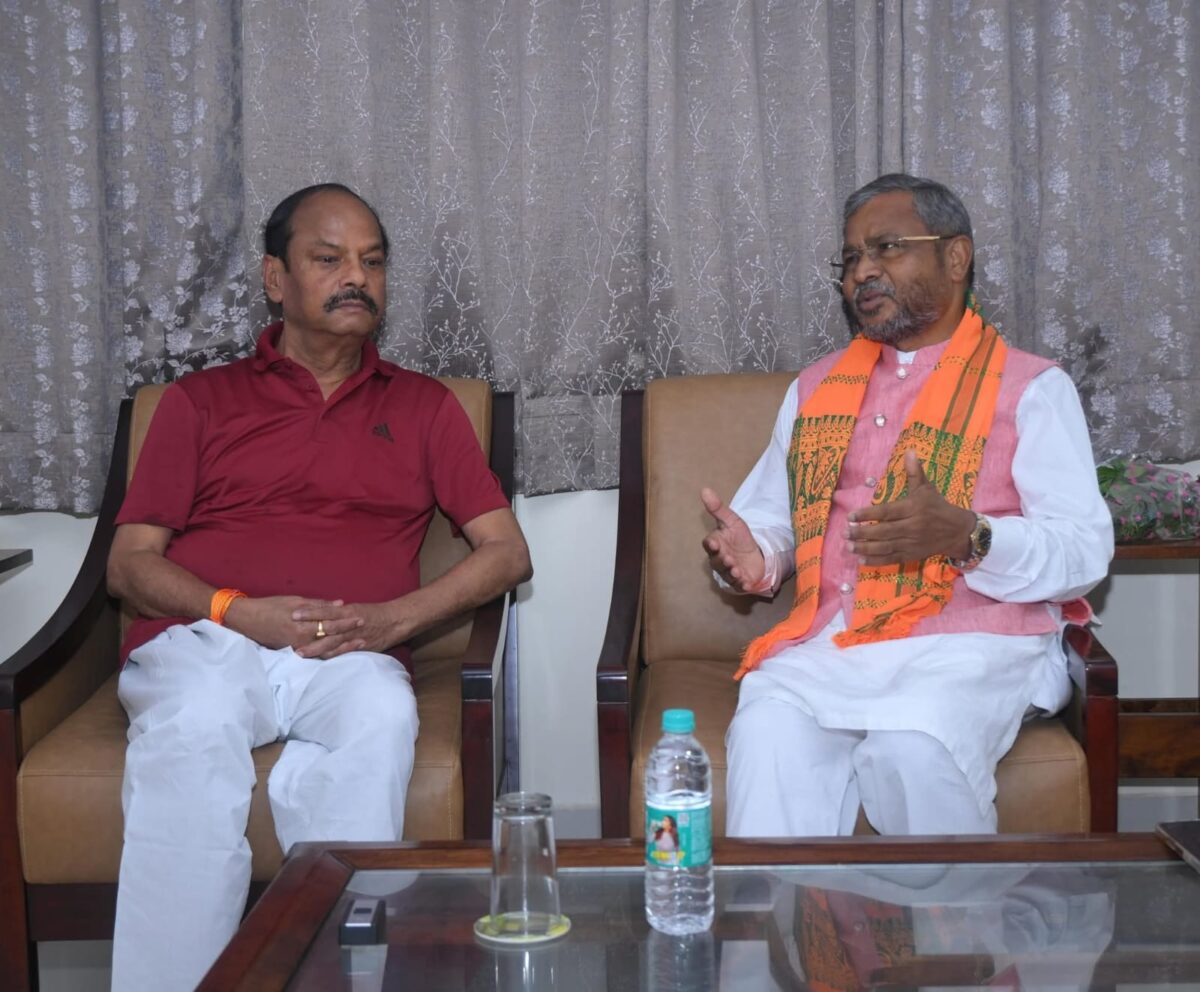 बाबूलाल एवं रघुवर बाबूलाल एवं रघुवर