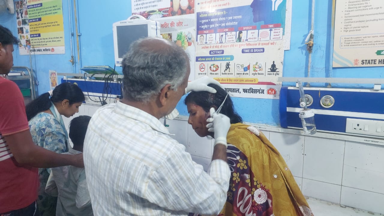 अररिया फोटो:अस्पताल में घायल अररिया फोटो:अस्पताल में घायल