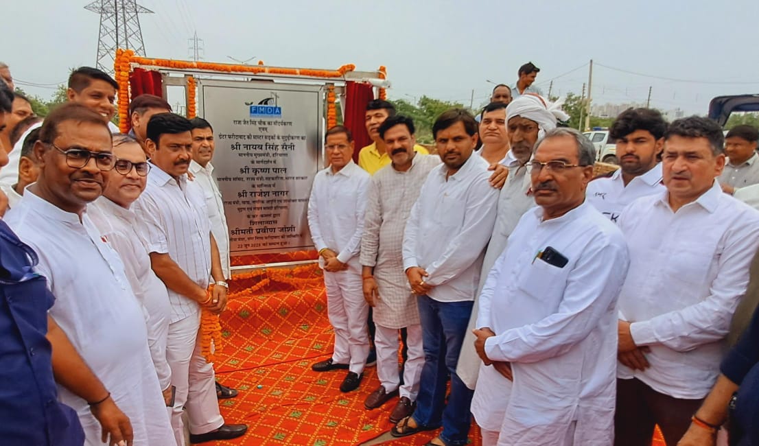 विकास कार्याे का शुभारंभ करते मंत्री राजेश नागर विकास कार्याे का शुभारंभ करते मंत्री राजेश नागर