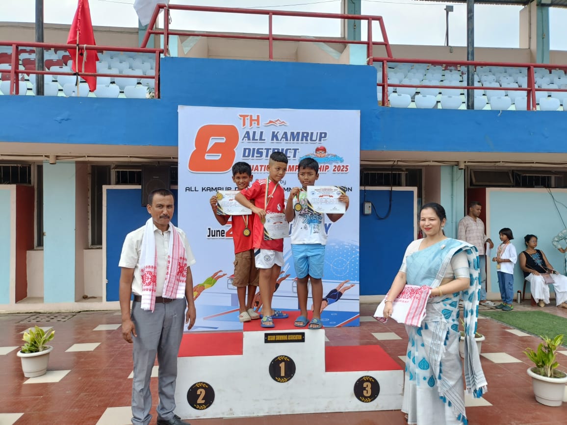 आठवीं आल कामरूप जिला तैराकी प्रतियोगिता से संबंधित तस्वीर। आठवीं आल कामरूप जिला तैराकी प्रतियोगिता से संबंधित तस्वीर।