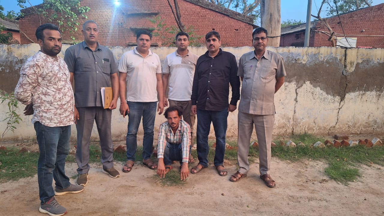 गिरफ्तार किया गया आरोपित
