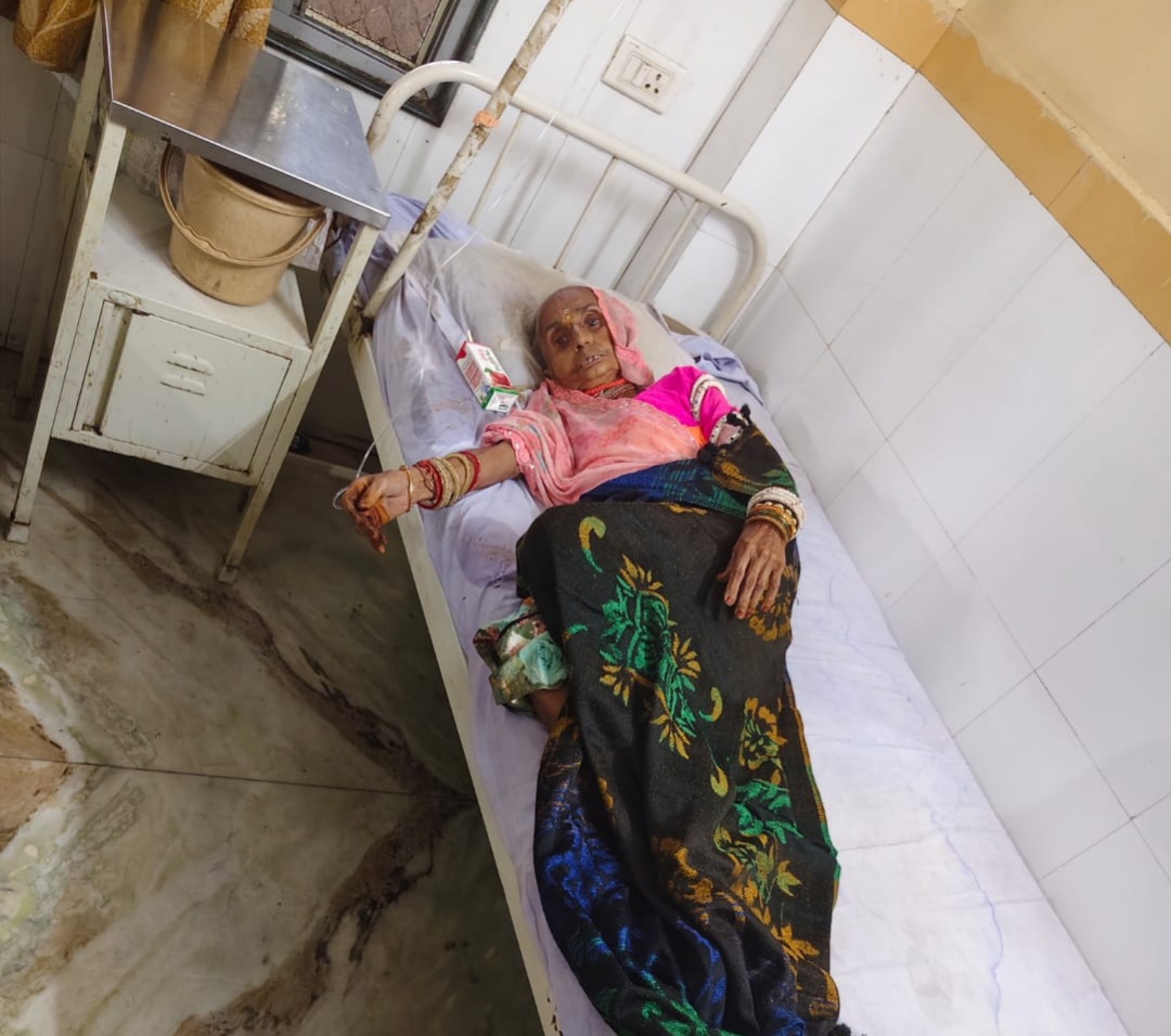 अस्पताल में एडमिट बीमार अस्पताल में एडमिट बीमार
