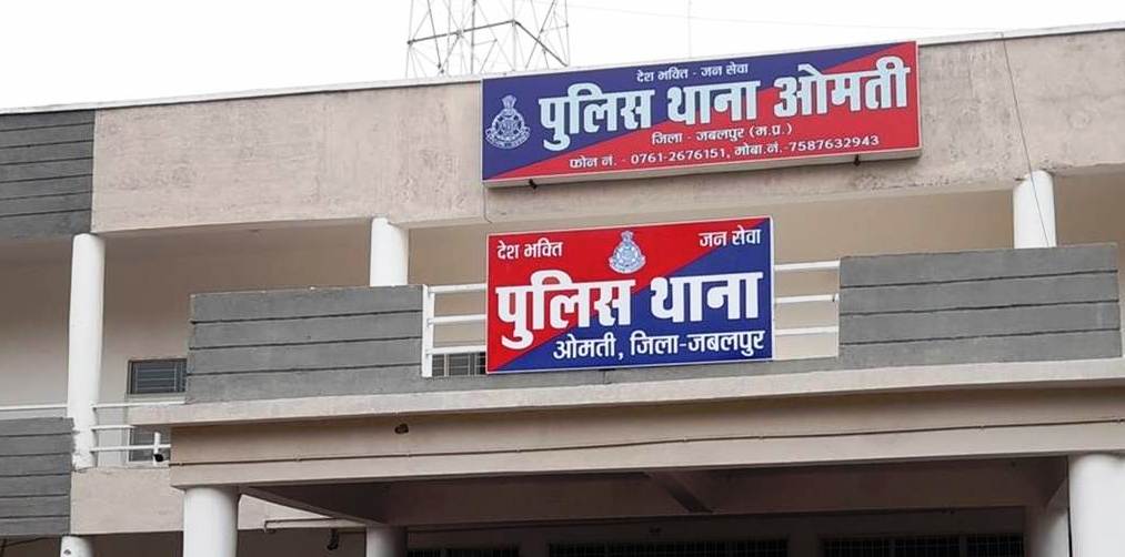 निजी अस्पताल और एनएसयुआई नेता में आरोप प्रत्यारोप : मामला दर्ज निजी अस्पताल और एनएसयुआई नेता में आरोप प्रत्यारोप : मामला दर्ज