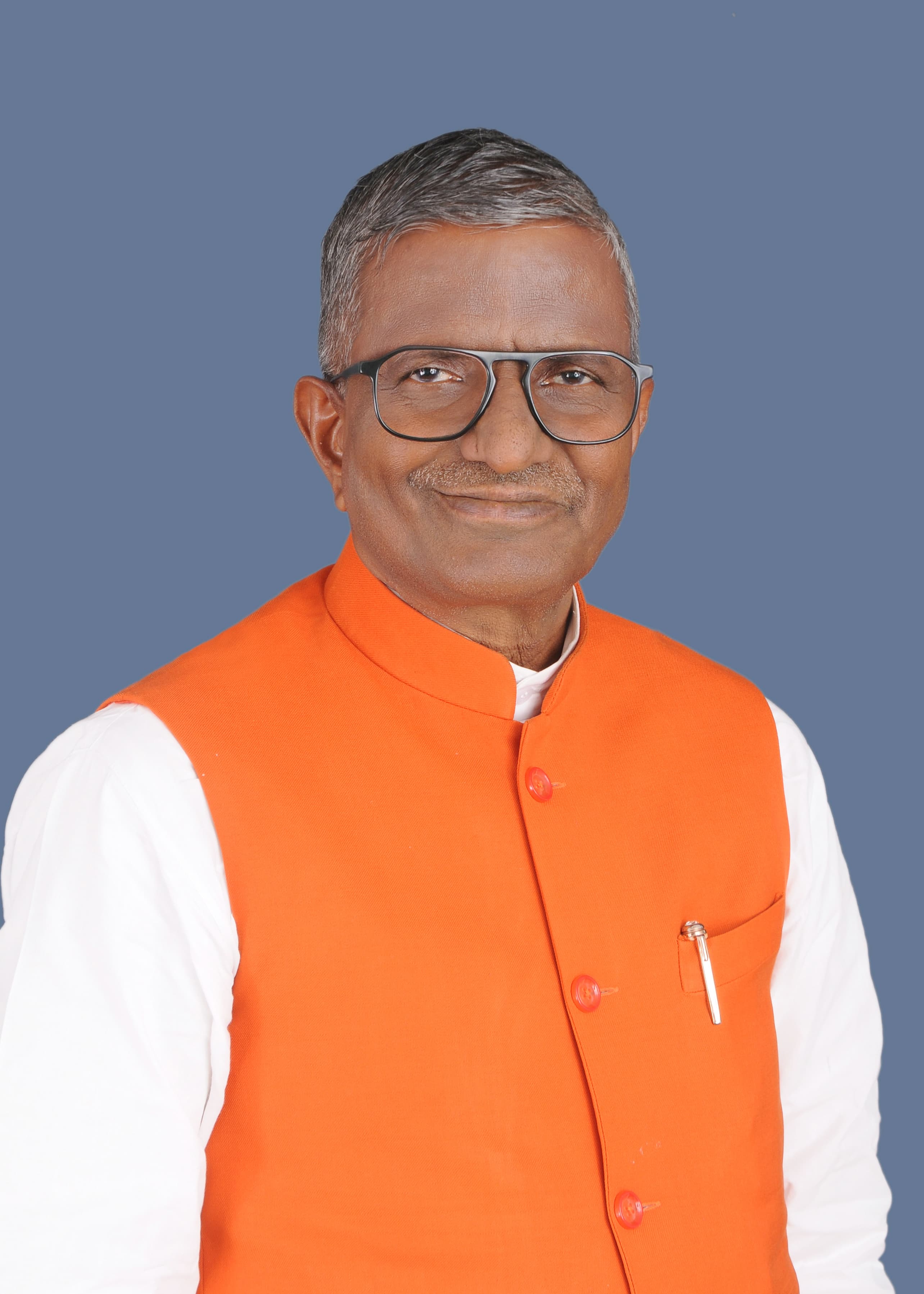 Vidhayak Vidhayak