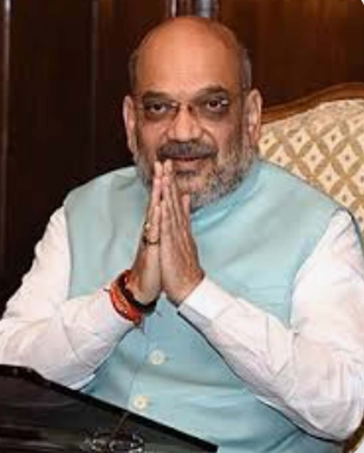 केंद्रीय गृहमंत्री अमित शाह फाइल फाेटाे केंद्रीय गृहमंत्री अमित शाह फाइल फाेटाे