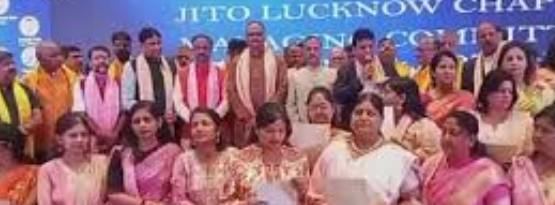 जैन इंटरनेशनल ट्रेड ऑर्गेनाइजेशन प्राेग्राम जैन इंटरनेशनल ट्रेड ऑर्गेनाइजेशन प्राेग्राम