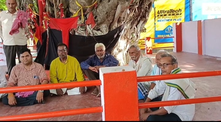 समिति की बैठक में पदाधिकारी समिति की बैठक में पदाधिकारी