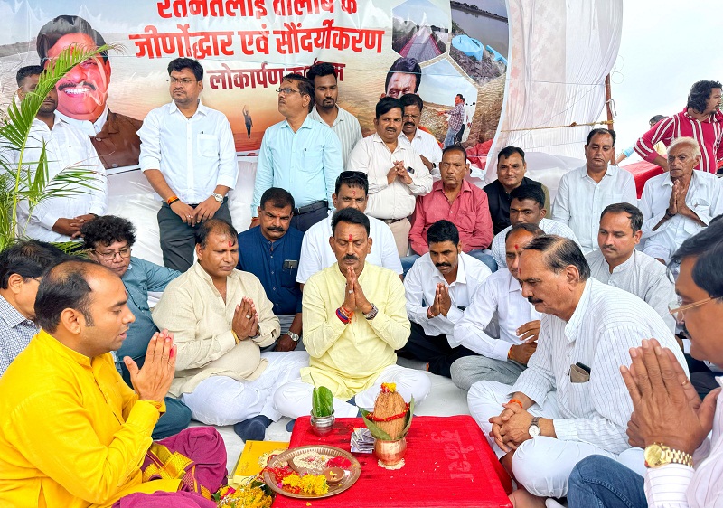 रतनतलाई तालाब के जीर्णोद्धार कार्य का लोकार्पण रतनतलाई तालाब के जीर्णोद्धार कार्य का लोकार्पण
