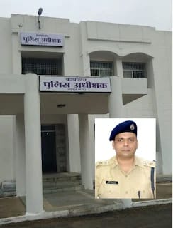 फाईल फाेटाे पुलिस अधीक्षक फाईल फाेटाे पुलिस अधीक्षक