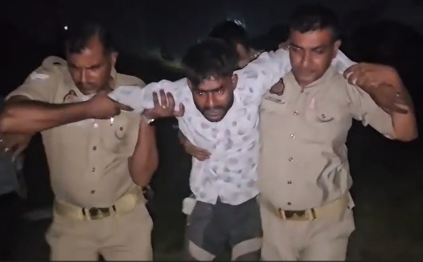गिरफ़्तार अभियुक्त गिरफ़्तार अभियुक्त