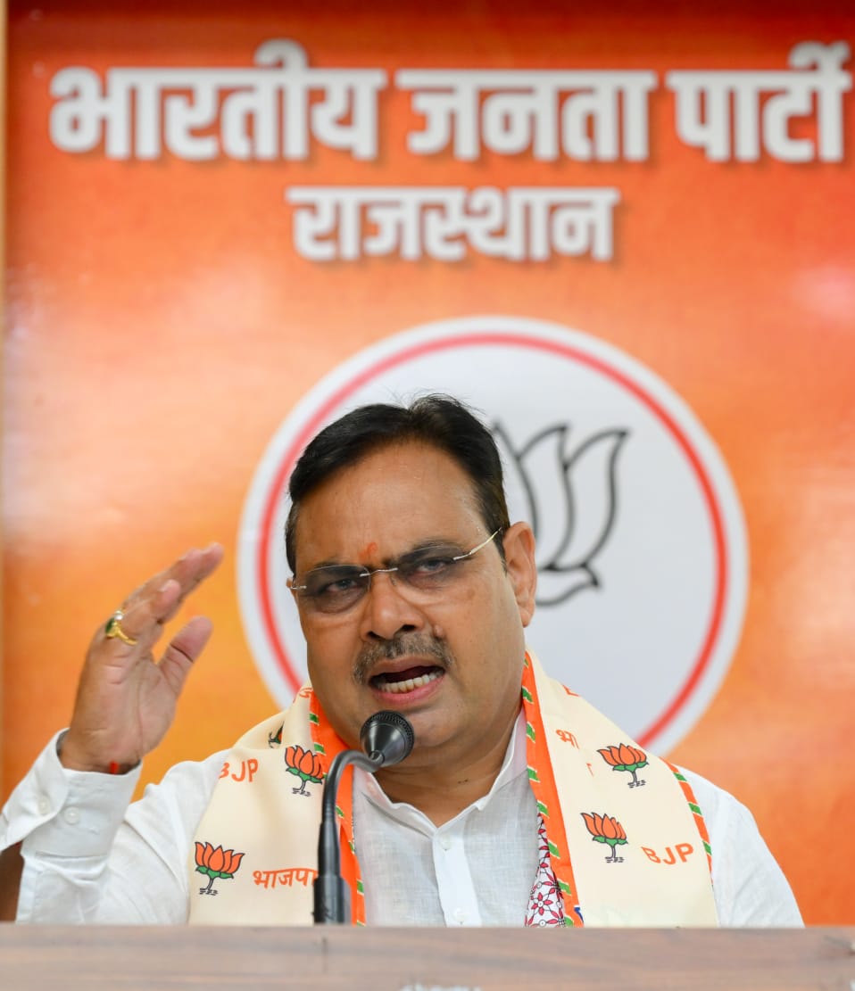 जनसंघ की स्थापना करने वाले 14 लोगों की पार्टी आज 14 करोड़ कार्यकर्ताओं का बना संगठन: मुख्यमंत्री भजनलाल शर्मा जनसंघ की स्थापना करने वाले 14 लोगों की पार्टी आज 14 करोड़ कार्यकर्ताओं का बना संगठन: मुख्यमंत्री भजनलाल शर्मा