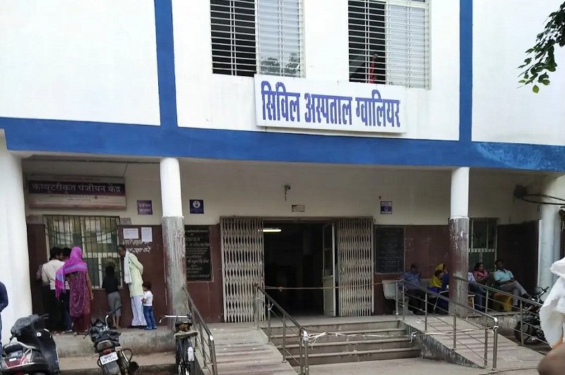 सिविल अस्पताल हजीरा (फाइल फोटो) सिविल अस्पताल हजीरा (फाइल फोटो)