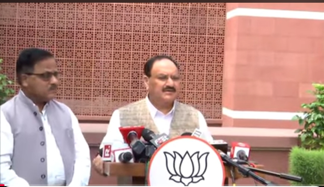 जेपी नड्डा प्रेस को संबोधित करते हुए जेपी नड्डा प्रेस को संबोधित करते हुए