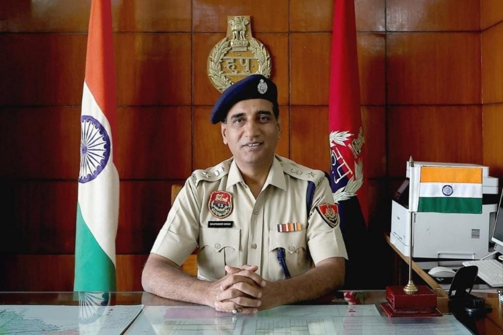 पुलिस अधीक्षक भूपेंद सिंह पुलिस अधीक्षक भूपेंद सिंह