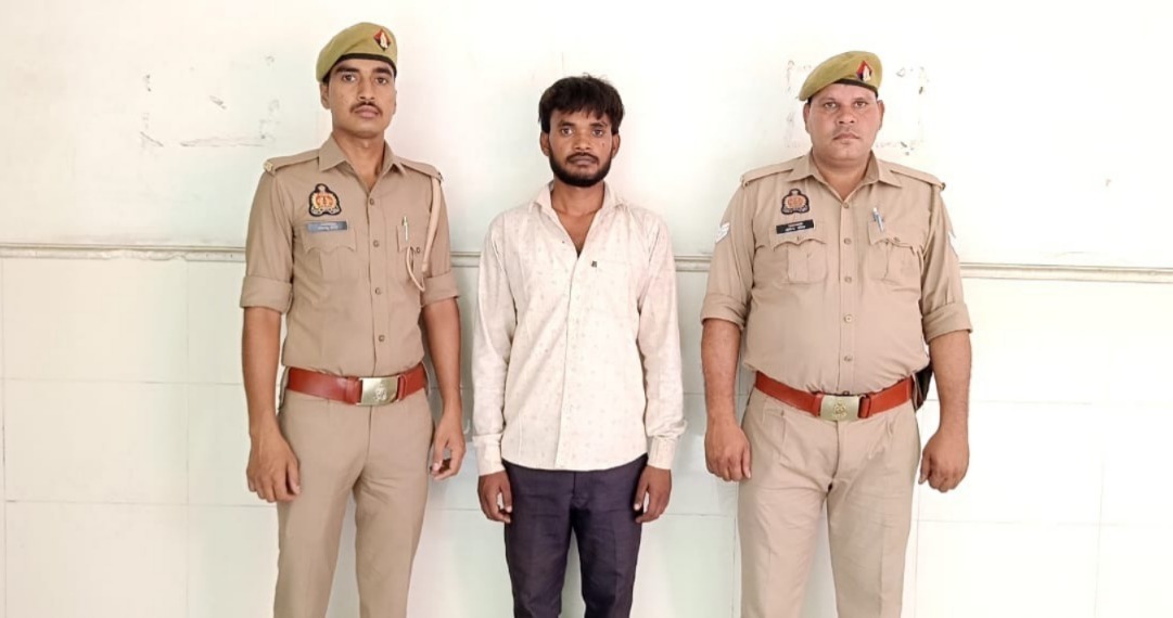 आरोपी आरोपी