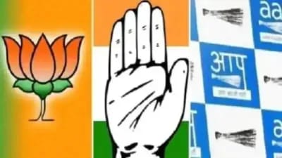 गुजरात उपचुनाव गुजरात उपचुनाव