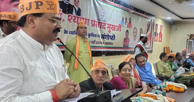 सम्बोधित करते संगम लाल गुप्ता सम्बोधित करते संगम लाल गुप्ता