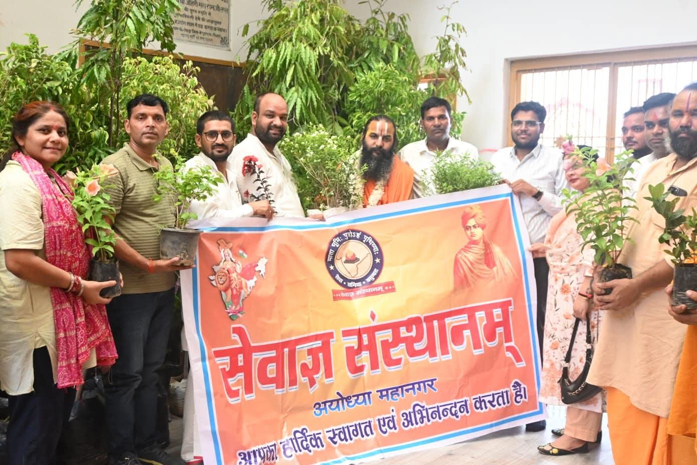 वृक्षारोपण हनुमत निवास वृक्षारोपण हनुमत निवास