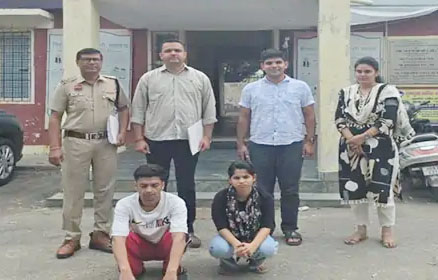 साइबर पुलिस की गिरफ्त मे आरोपी युवक व युवती साइबर पुलिस की गिरफ्त मे आरोपी युवक व युवती