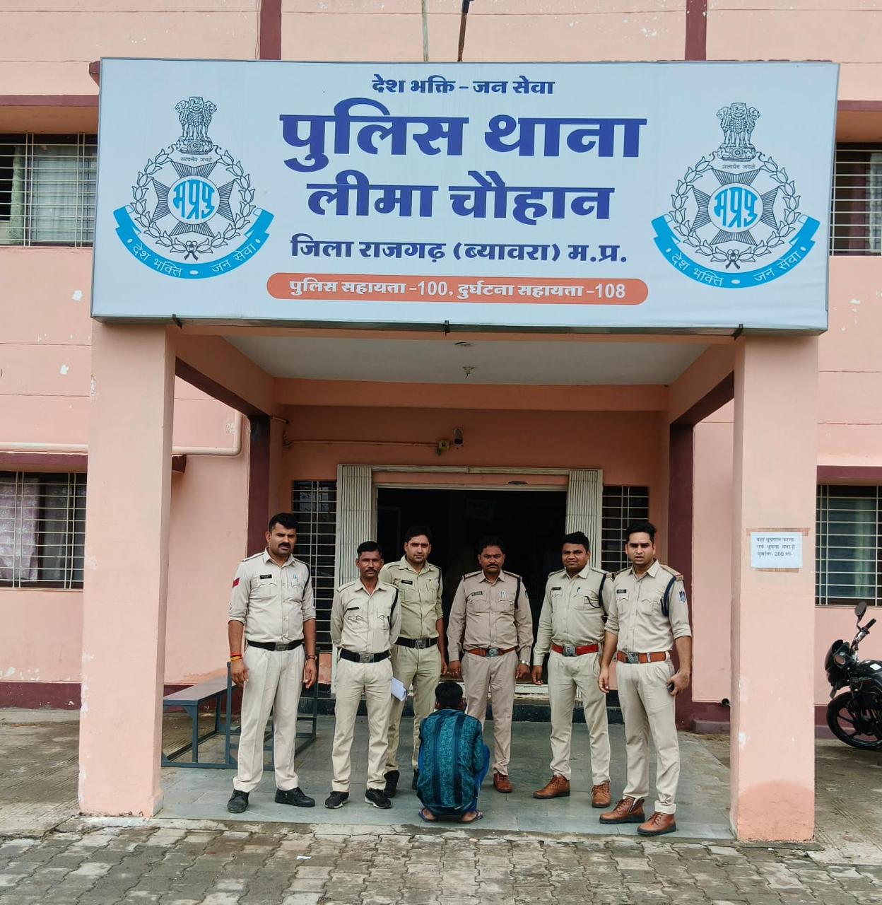 जानलेवा हमला करने वाला आरोपित गिरफ्तार,भेजा जेल जानलेवा हमला करने वाला आरोपित गिरफ्तार,भेजा जेल
