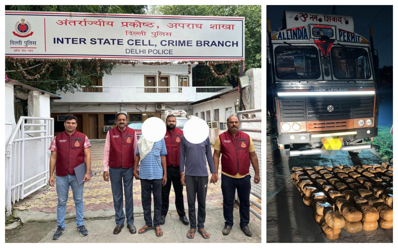 ड्रग्स तस्करी में पकड़े गए आरोपितों की फोटो ड्रग्स तस्करी में पकड़े गए आरोपितों की फोटो