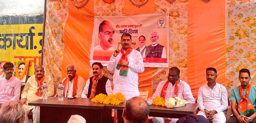 संगठन महामंत्री हितानंद ने सांची विधानसभा के सलामतपुर मण्डल के बूथ पर कार्यकताओं को किया संबोधित संगठन महामंत्री हितानंद ने सांची विधानसभा के सलामतपुर मण्डल के बूथ पर कार्यकताओं को किया संबोधित