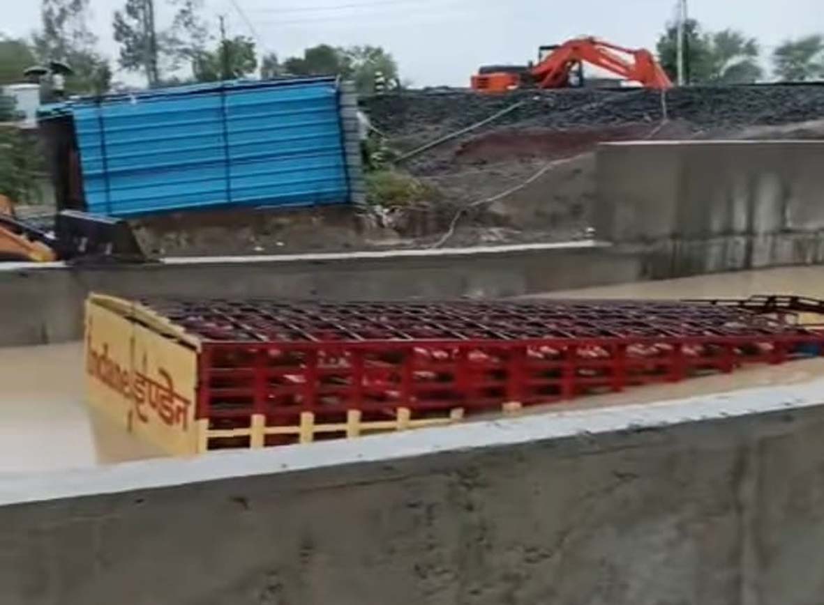 24 घंटे में 24 घंटे में